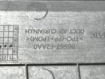 Воздуховод бампера левый передний Hyundai Elantra AD