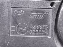 Зеркало заднего вида левое Kia Optima TF