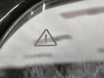 Зеркало заднего вида левое Hyundai Ioniq 5