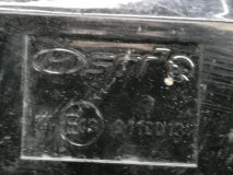 Зеркало заднего вида левое Hyundai Ioniq 5