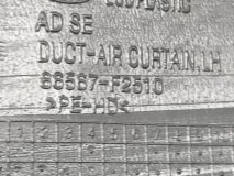 Воздуховод бампера левый передний Hyundai Elantra AD