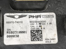 Датчик защиты пешехода Genesis G90 RS4