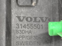 Кронштейн бампера левый задний Volvo V60 2020-