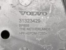 Кронштейн бампера правый передний Volvo V60