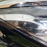 Фара правая Hongqi H5