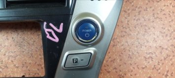 Консоль магнитофона Toyota PRIUS ALPHA ZVW41 2ZRFXE