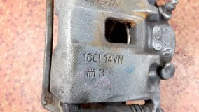 Суппорт правый передний Honda Airwave GJ1 L15A