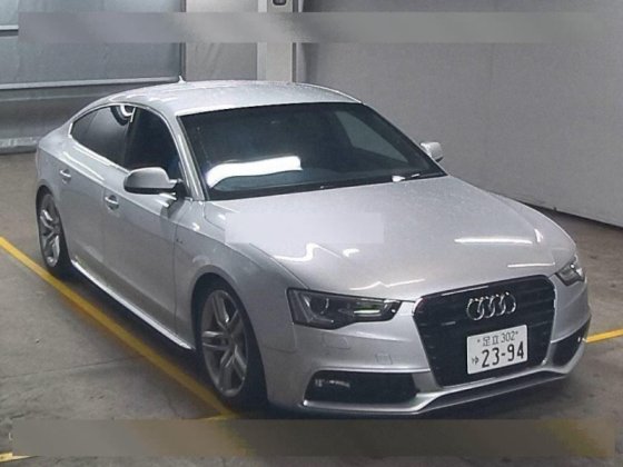 Audi A5 8T 2012