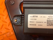 Блок управления парктрониками Chery Tiggo 7 Pro Max T1E 2023 SQRE4T15C