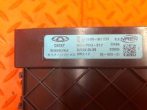 Блок управления центральным замком Chery Tiggo 7 Pro Max T1E 2023 SQRE4T15C