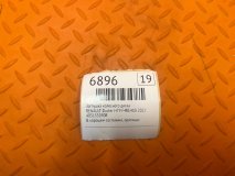 Заглушка колесного диска RENAULT Duster H79 2021 F4RE410