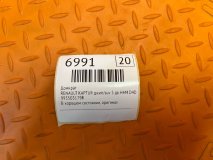 Домкрат RENAULT KAPTUR джип/suv 5 дв 2019 H4M D4D4 Домкрат RENAULT KAPTUR джип/suv 5 дв 2019 H4M D4D4