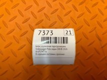 Блок управления парктрониками Volkswagen Polo седан 2020 CWVB