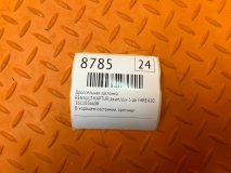 Дроссельная заслонка RENAULT KAPTUR джип/suv 5 дв 2019 F4RE410