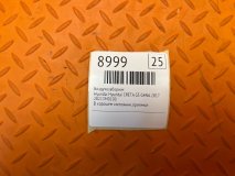 Воздухозаборник Hyundai CRETA GS 2017 G4NA