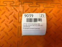 Суппорт тормозной правый передний Hyundai CRETA GS 2017 G4NA Суппорт тормозной правый передний Hyundai CRETA GS 2017 G4NA