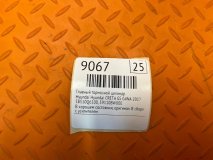 Главный тормозной цилиндр Hyundai CRETA GS 2017 G4NA Главный тормозной цилиндр Hyundai CRETA GS 2017 G4NA