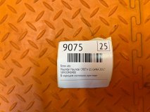 Блок ABS Hyundai CRETA GS 2017 G4NA Блок ABS Hyundai CRETA GS 2017 G4NA