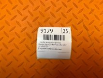 Патрубок воздушного фильтра Hyundai CRETA GS 2017 G4NA