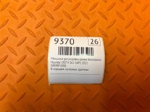 Механизм регулировки ремня безопасности Hyundai CRETA SU2 2021 G4FG