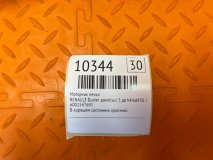 Моторчик печки RENAULT Duster джип/suv 5 дв 2015 h4md430