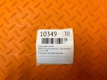 Подрулевой шлейф RENAULT Duster джип/suv 5 дв 2015 h4md430