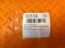 Ремень безопасности левый передний RENAULT Duster джип/suv 5 дв 2015 h4md430