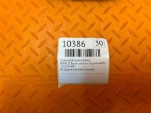 Подрулевой переключатель RENAULT Duster джип/suv 5 дв 2015 h4md430