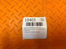 Решетка под лобовое стекло левая RENAULT Duster джип/suv 5 дв 2015 h4md430