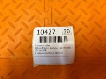 Топливная рейка RENAULT Duster джип/suv 5 дв 2015 h4md430