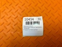 Форсунка топливная RENAULT Duster джип/suv 5 дв 2015 h4md430