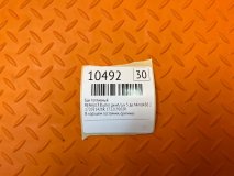 Бак топливный RENAULT Duster джип/suv 5 дв 2015 h4md430