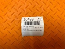 Петля двери правая передняя RENAULT Duster джип/suv 5 дв 2015 h4md430