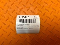 Петля крышки багажника RENAULT Duster джип/suv 5 дв 2015 h4md430