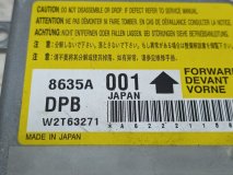 Блок airbag MITSUBISHI COLT PLUS Z22W 4A90