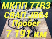 МКПП SUZUKI JIMNY JB64W 2023 R06A
