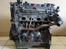 Двигатель 4G93 Mitsubishi RVR 2 2000 1.8