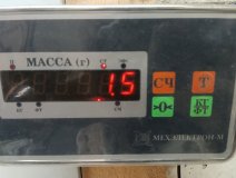 Руль Renault Clio 1998 1.2