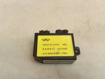 Блок управления центральным замком Chery Tiggo T11 DB 2008 1.8