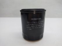 Масляный фильтр Changan UNI-T