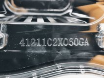 Фара правая передняя Jaeсоo J7