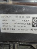Фара правая передняя Jaecoo J7 2025 SQRF4J16C