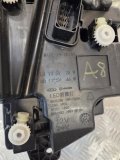 Фара светодиодная левая передняя Jaecoo J7 2025