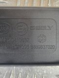 Зеркало заднего вида салонное Geely Preface FS11 2023
