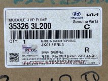 Тнвд Genesis G80 1