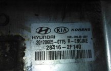 Охладитель EGR Kia ix35 LM D4HA D4HB