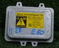 Блок розжига ксенона BMW 7-Series F02 2009 N52B30