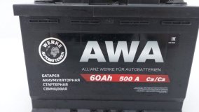 Аккумулятор Volkswagen Polo Mk6 2021 CWVA