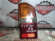 Фонарь задний правый MAZDA PROCEED LEVANTE TJ11W 1996 H20A