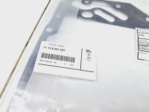 Прокладка масляного поддона BMW 7-Series G11
